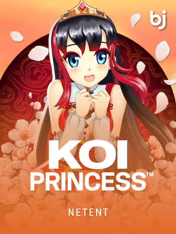 Koi Princess™